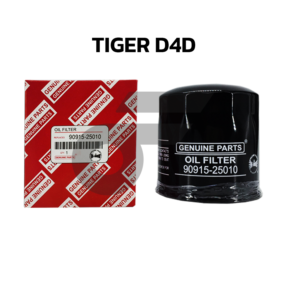 HIBRID ไส้กรองน้ำมันเครื่อง TIGER
