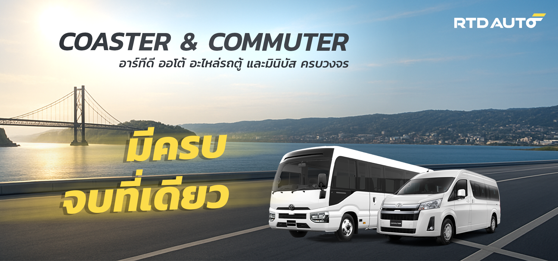 slider image slider_item_XbGqiw