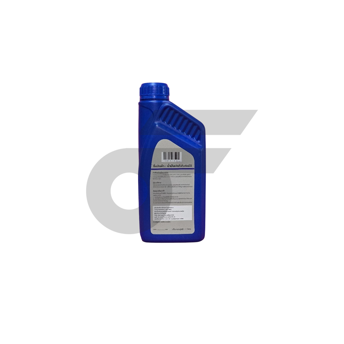 MG แท้ศูนย์ น้ำมันเกียร์ออโต้ ATF AW-1 MG 3 ปี15-18