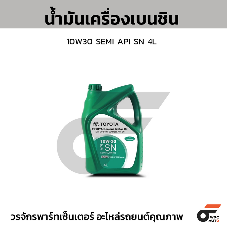 TOYOTA น้ำมันเครื่องเบนชิน 10W30 SEMI API SN *4LX4