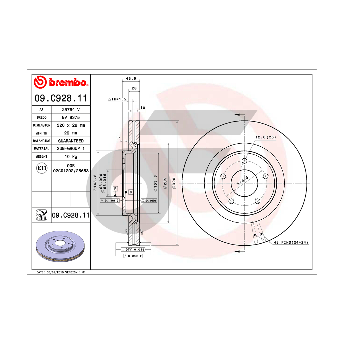 BREMBO จานเบรคหน้า X-TRAIL T32 ปี14-ON |320MM. 5รู