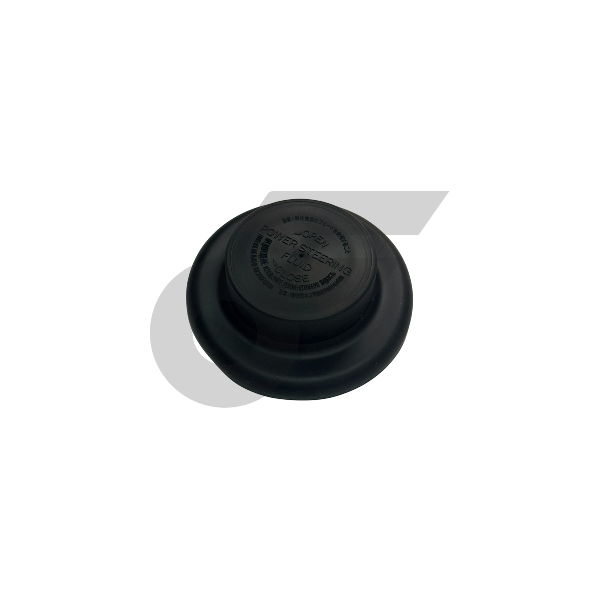 TOYOTA แท้ศูนย์ ยางครอบฝาปิดกระป๋องน้ำมันพาวเวอร์ COMMUTER