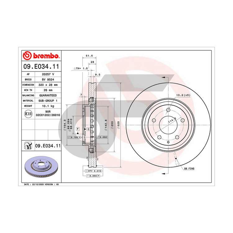 BREMBO Front brake disc NEW CX-5 SKY KF (2.2D 2.5) Year 17-ON | 320 MM. 5 holes