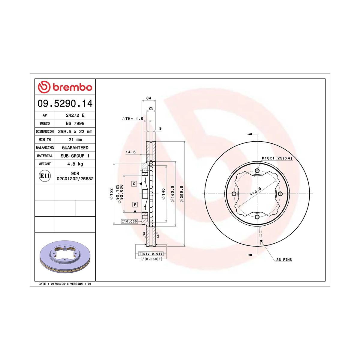 BREMBO จานเบรคหน้า ACCORD ปี90 | 259.8 MM. 4รู