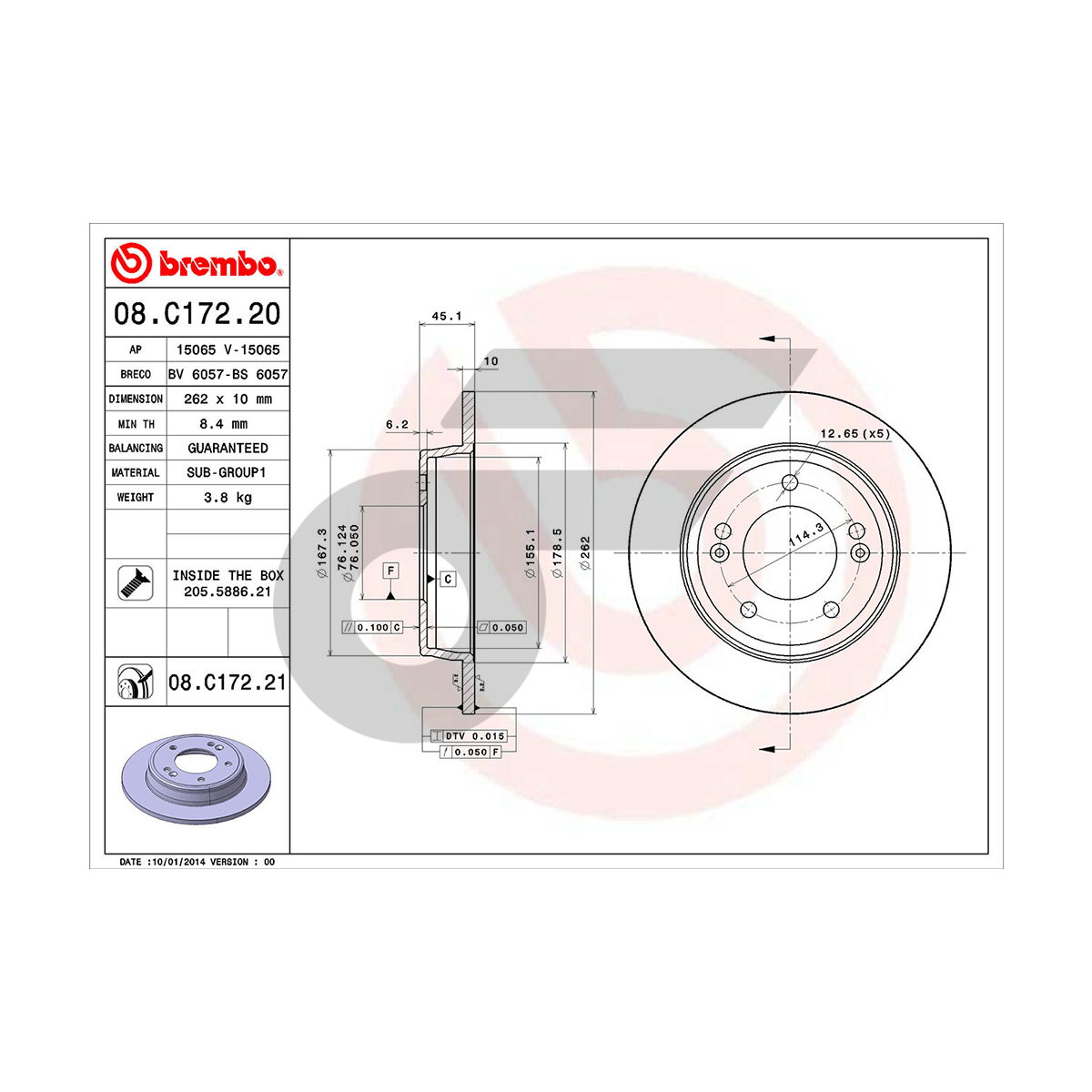 BREMBO จานเบรคหลัง VELOSTER 1.6 1.6T, ELANTRA ปี11-17 |262MM. 5รู