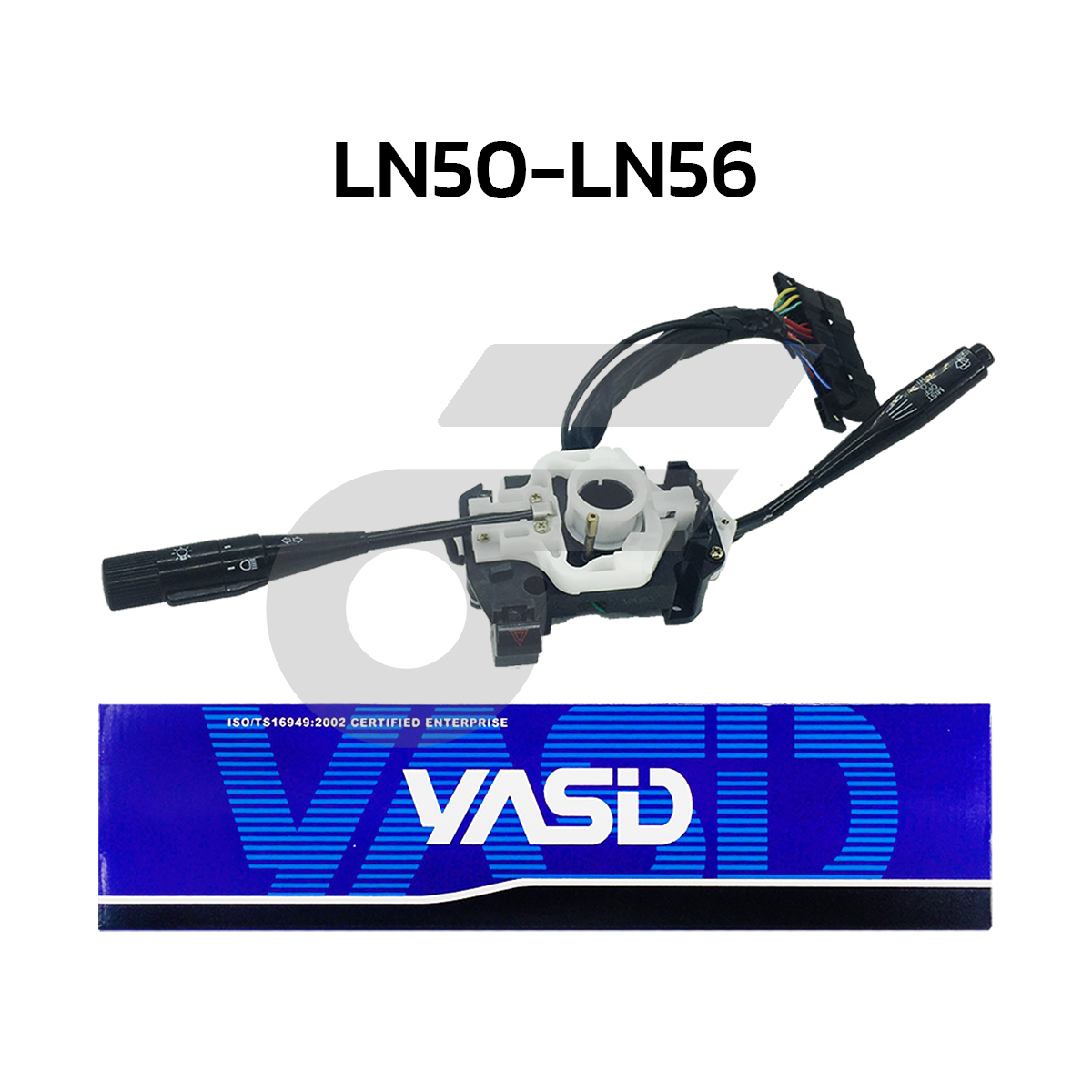 YASID สวิทช์ยกเลี้ยว สวิทช์ไฟเลี้ยว LN50-LN56,LN90-LN95,LN85-MTX, LN100