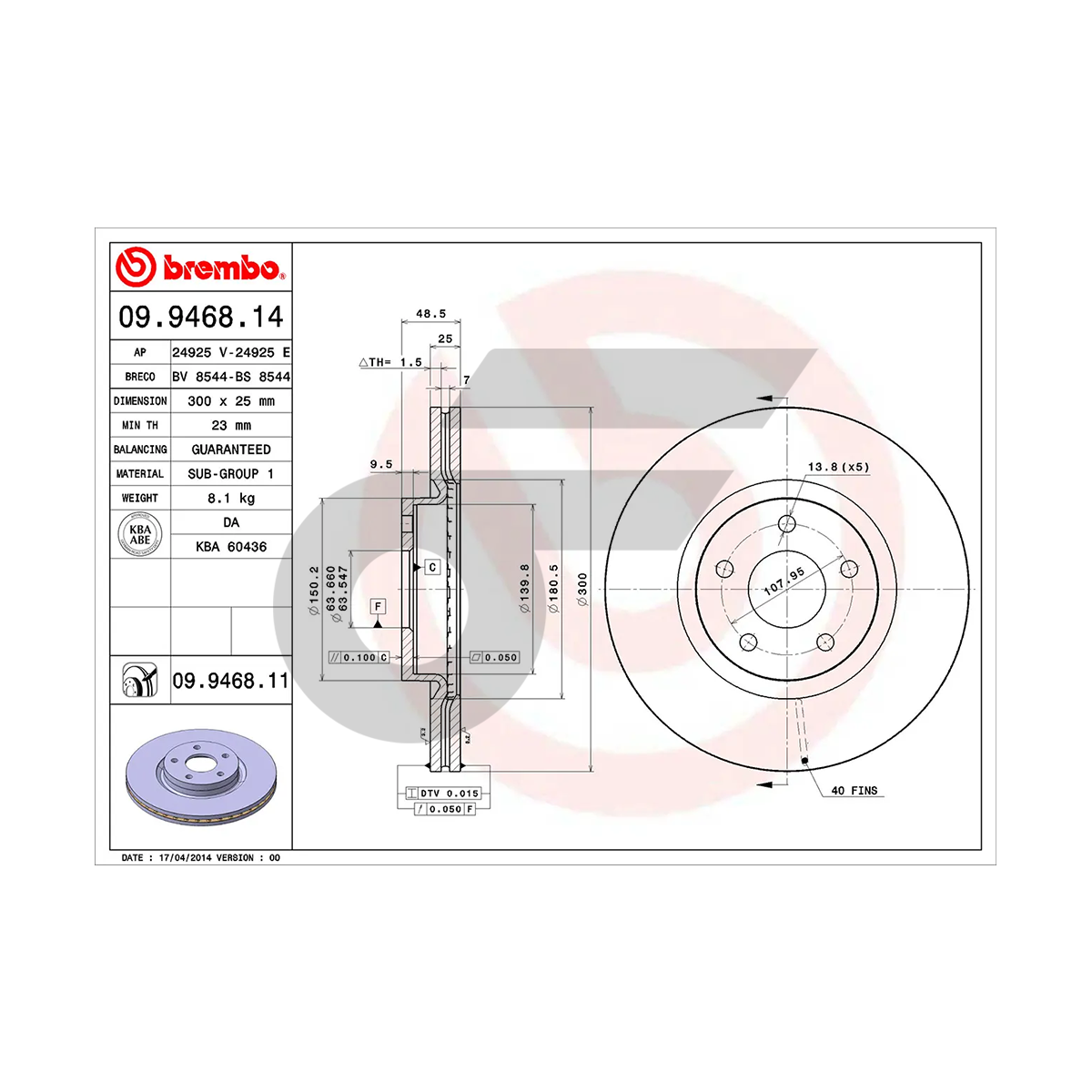 BREMBO จานเบรคหน้า FOCUS ปี12, S40 II V50 C30 | 300 MM. 5รู
