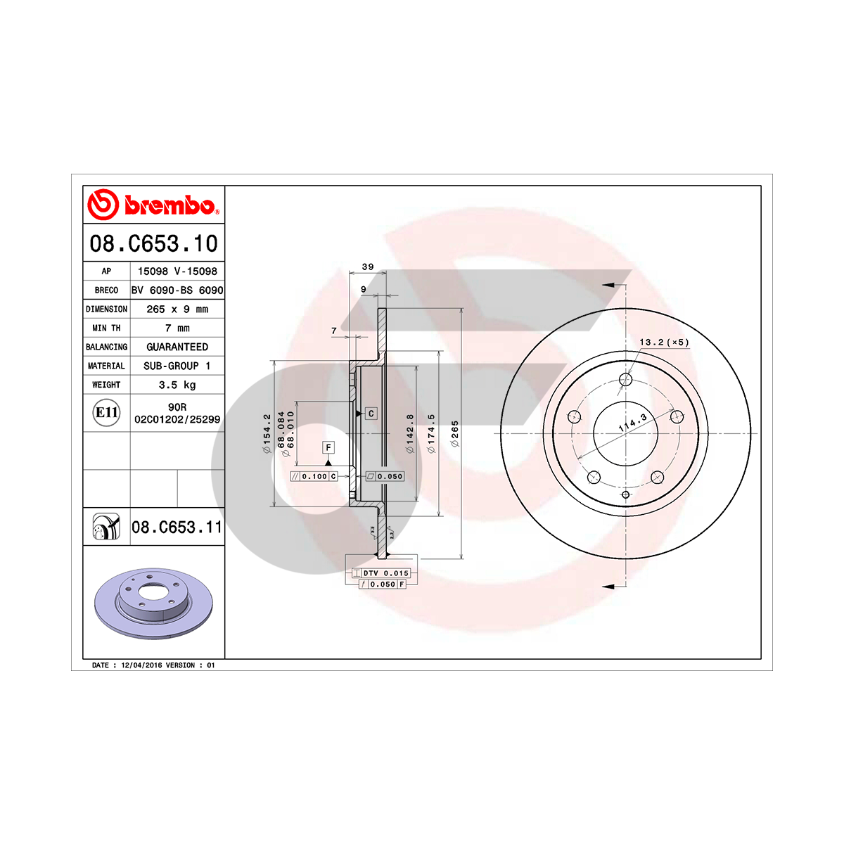 BREMBO จานเบรคหลัง MAZDA 3 SKY BM BN 2.0 ปี14-ON |265MM. 0รู