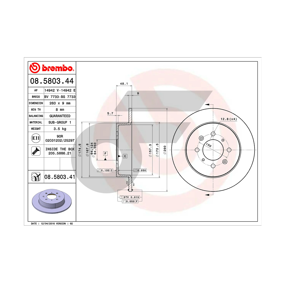BREMBO จานเบรคหลัง CIVIC 1.7L DIMENSION,CITY ปี08-14 | 260 MM. 4รู