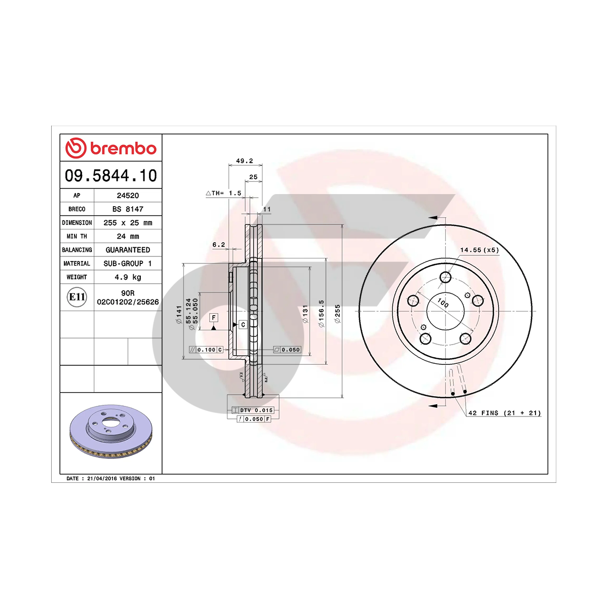 BREMBO จานเบรคหน้า AT190 ST191 | 255 MM. 5รู