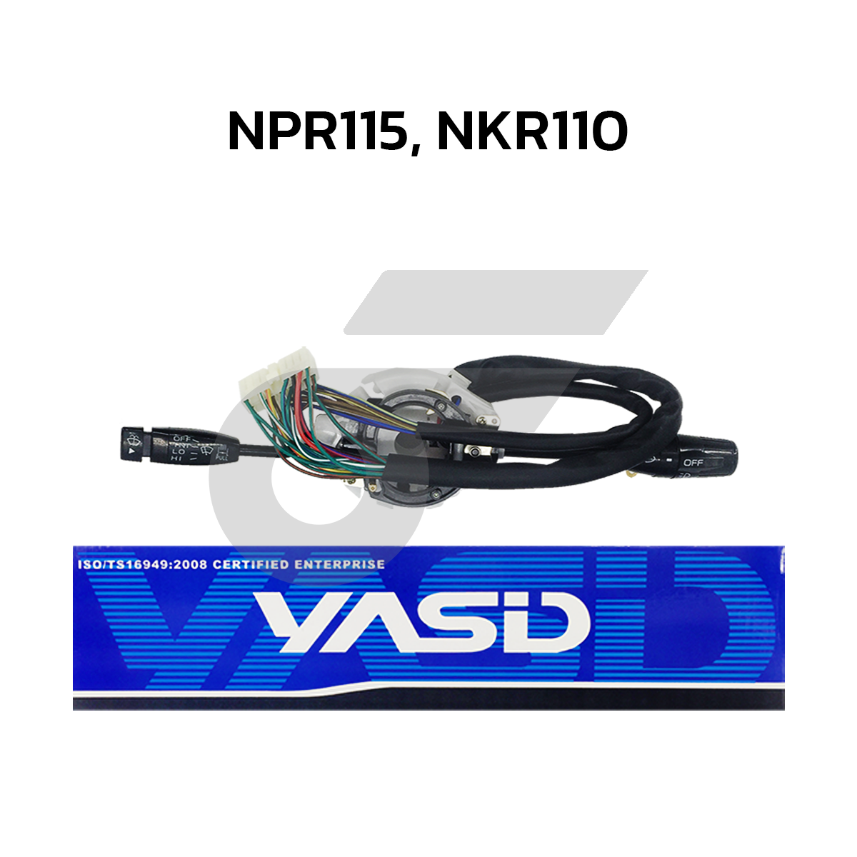 YASID สวิทช์ยกเลี้ยว สวิทช์ไฟเลี้ยว NPR115, NKR110, NPR120, NEW NKR