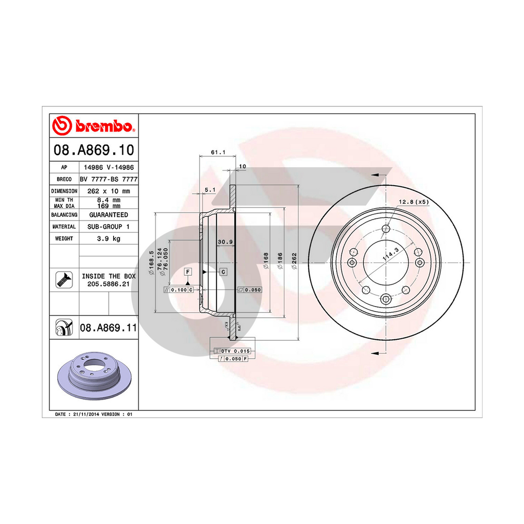 BREMBO จานเบรคหลัง TUCSON 2.0 2WD ปี10, SPORTAGE III (SL) 1.6 GDI | 262 MM. 5รู