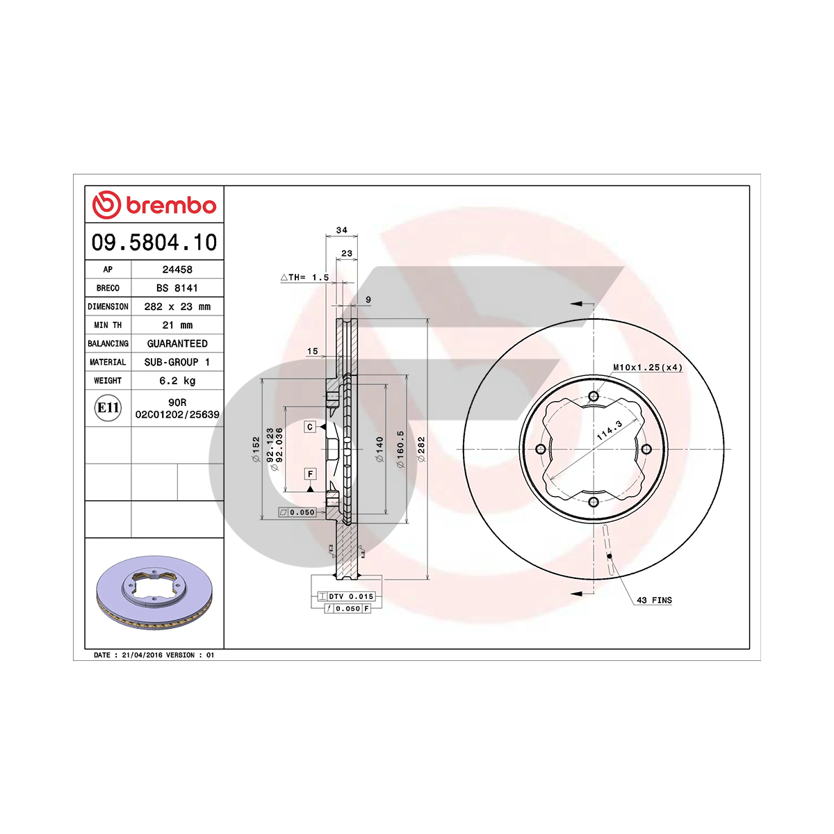 BREMBO จานเบรคหน้า ACCORD ปี96 ROVER 623 | 282 MM. 4รู