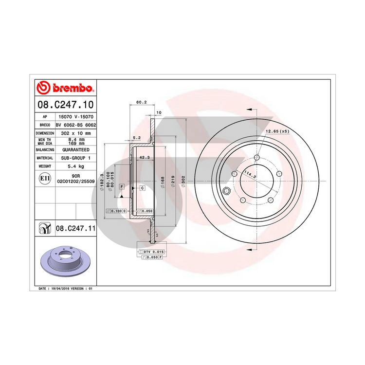 BREMBO จานเบรคหลัง LANCER EX 2.0L (CY4A) | 302 MM. 5รู