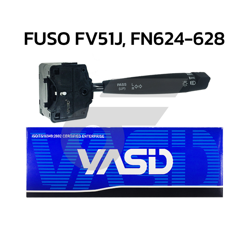 YASID สวิทช์ยกเลี้ยว สวิทช์ไฟเลี้ยว FUSO FN527, FK445