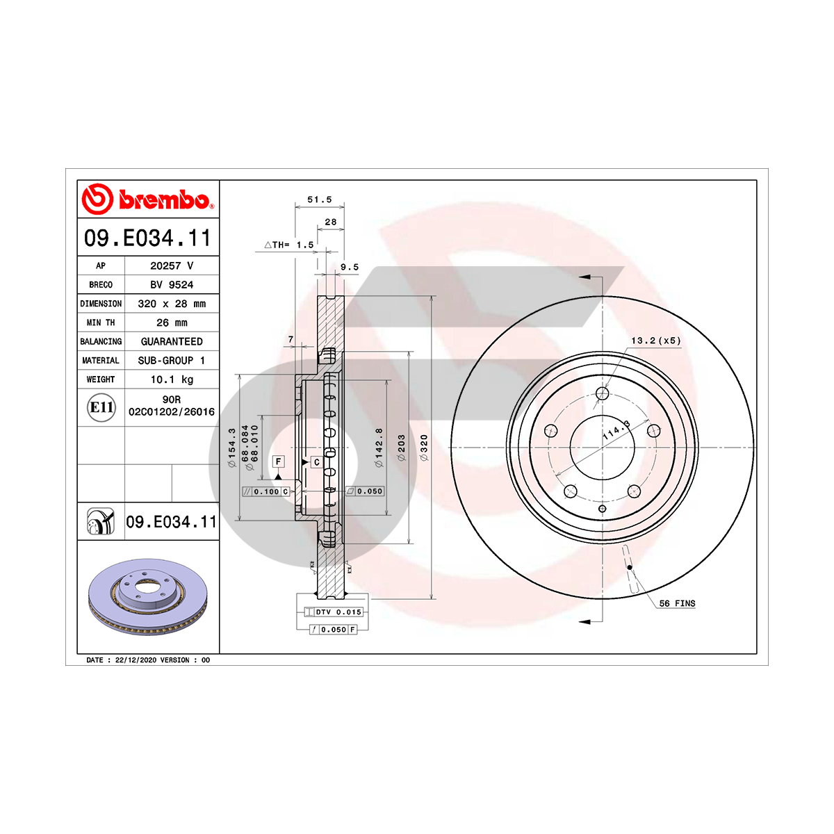BREMBO จานเบรคหน้า NEW CX-5 SKY KF 2.2D 2.5 ปี17-ON |320MM. 5รู