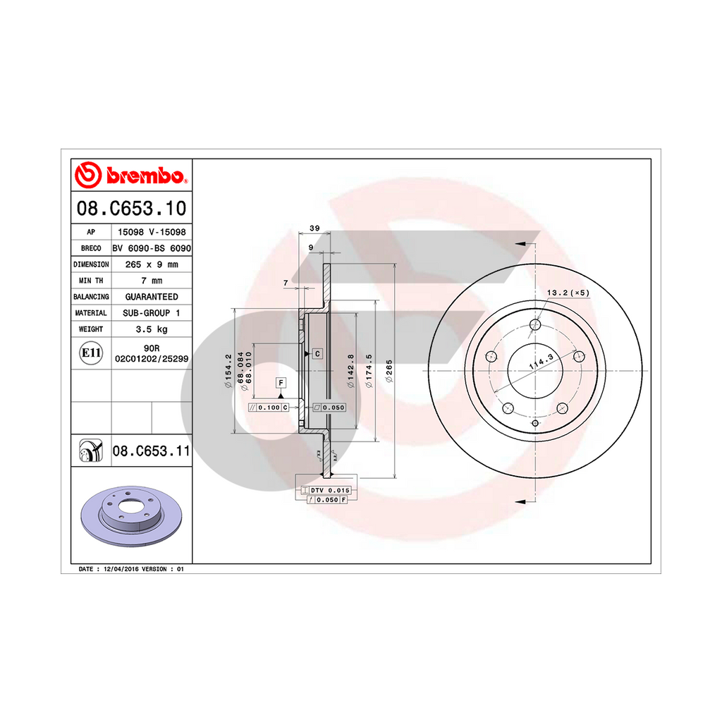 BREMBO จานเบรคหลัง MAZDA 3 SKYACTIV (BM) 2.0L | 265 MM. 5รู